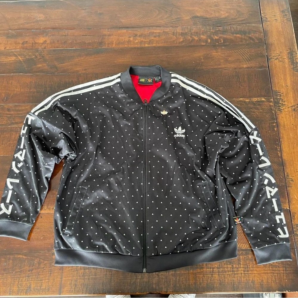 Adidas Pharrell Williams Red and Black Jacket